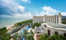 Crowne Plaza Resort Sanya Bay