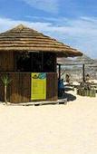 Туры в отель Cabanas Resort Park Туры в отель Cabanas Resort Park