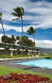 Туры в отель Maui Seaside Туры в отель Maui Seaside