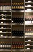 Туры в отель ETH Rioja Туры в отель ETH Rioja
