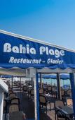 Туры в отель Bahia Туры в отель Bahia