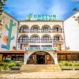 Тур в Кипр, Ларнака с 14 Мая. Отель: Cactus 2**