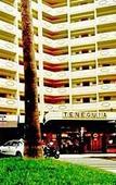 Туры в отель Teneguia Туры в отель Teneguia