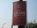 Туры в Caesius