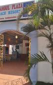 Туры в отель Arambol Plaza Beach Resorts Туры в отель Arambol Plaza Beach Resorts
