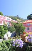 Туры в отель Hotel Quinta da Serra Туры в отель Hotel Quinta da Serra