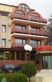 Туры в отель Royal Beach Туры в отель Royal Beach