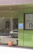 Туры в отель Nap Hotel Туры в отель Nap Hotel