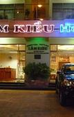 Туры в отель Fortuna Phan Thiet 3* Туры в отель Fortuna Phan Thiet 3*