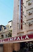 Туры в отель Impala Hotel Buenos Aires Туры в отель Impala Hotel Buenos Aires