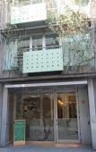 Туры в отель Casa Calma Wellness Туры в отель Casa Calma Wellness