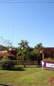 Туры в отель Marcopolo Suites Iguazu Туры в отель Marcopolo Suites Iguazu