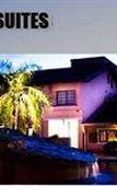 Туры в отель Marcopolo Suites Iguazu Туры в отель Marcopolo Suites Iguazu