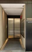 Туры в отель Wifi Hote Туры в отель Wifi Hote