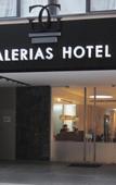 Туры в отель Galerias Hotel Туры в отель Galerias Hotel