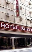 Туры в отель Sheltown Туры в отель Sheltown