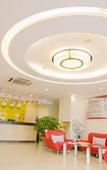 Туры в отель Citytel Inn Туры в отель Citytel Inn