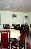 Туры в отель Dongsi Super 8 Hotel Туры в отель Dongsi Super 8 Hotel
