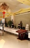 Туры в отель Ming Ri Wuzhou Туры в отель Ming Ri Wuzhou
