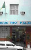 Туры в отель Arcos Rio Palace Туры в отель Arcos Rio Palace