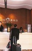 Туры в отель Sentury Apartment Туры в отель Sentury Apartment