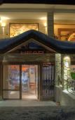 Туры в отель Iva & Elena Boutique Туры в отель Iva & Elena Boutique