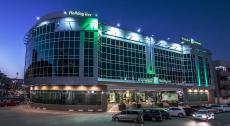 Sunday Hotel Holiday International Dubai 4*