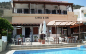 Туры в отель Litsa-Efi Туры в отель Litsa-Efi