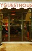 Туры в отель City Guest House Туры в отель City Guest House