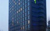 Туры в отель Holiday Inn Express Dongzhimen Beijing Туры в отель Holiday Inn Express Dongzhimen Beijing