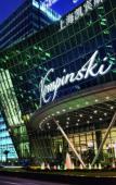 Туры в отель Grand Kempinski Hotel Shanghai Туры в отель Grand Kempinski Hotel Shanghai