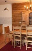 Туры в отель Les Arcs 2000 Chalet De L`Ours Туры в отель Les Arcs 2000 Chalet De L`Ours