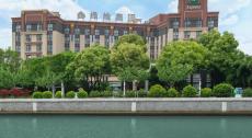 Holiday Inn Express Putuo Shanghai 3*
