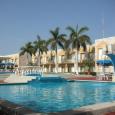 Тур в Мексику, Канкун с 10 Мая. Отель: Holiday Inn Express Zona Hotelera Cancun 3**