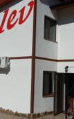 Туры в отель Villa Milev Туры в отель Villa Milev