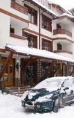 Туры в отель Hotel Friends Bansko Туры в отель Hotel Friends Bansko