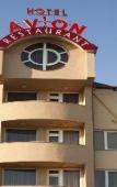 Туры в отель Avion Hotel Туры в отель Avion Hotel