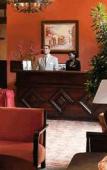 Туры в отель Hotel Frances Santo Domingo - MGallery Collection Туры в отель Hotel Frances Santo Domingo - MGallery Collection