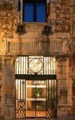 Туры в отель Hotel Frances Santo Domingo - MGallery Collection Туры в отель Hotel Frances Santo Domingo - MGallery Collection