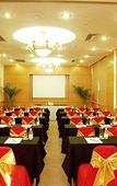Туры в отель Zhaolong Hotel Туры в отель Zhaolong Hotel
