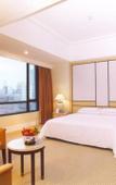 Туры в отель Hainan Junhua Haiyi Hotel Туры в отель Hainan Junhua Haiyi Hotel