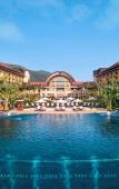 Туры в отель The St. Regis Sanya Yalong Bay Туры в отель The St. Regis Sanya Yalong Bay