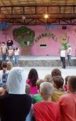 Туры в отель Атлант Детский Лагерь Туры в отель Атлант Детский Лагерь