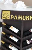 Туры в отель Ayapam Boutique Hotel Туры в отель Ayapam Boutique Hotel