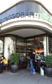 Туры в отель Brown TLV Urban Hotel Туры в отель Brown TLV Urban Hotel