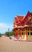 Туры в отель Euro Hua Hin City Hotel Туры в отель Euro Hua Hin City Hotel