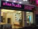 Туры в Hotel Star Plaza