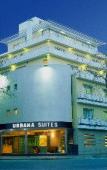 Туры в отель Urbana Suites Туры в отель Urbana Suites