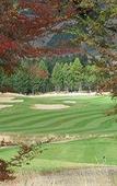 Туры в отель Loi Suites Chapelco Hotel Golf Resort Spa Туры в отель Loi Suites Chapelco Hotel Golf Resort Spa