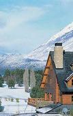 Туры в отель Pestana Bariloche Ski & Golf Resort Туры в отель Pestana Bariloche Ski & Golf Resort